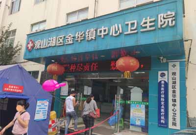 榴莲污视频下载合作案例