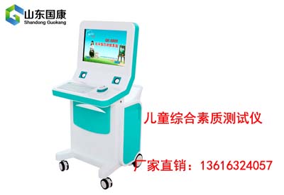 榴莲污视频下载 榴莲污视频下载