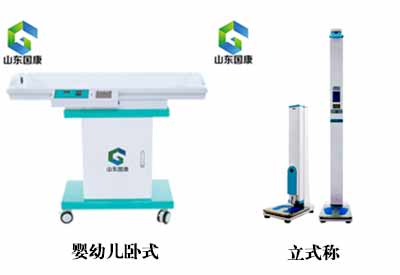 智能超声波榴莲视频APP下载WWWGK解读小儿体重身高的测量方法及临床意义