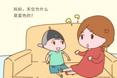儿童榴莲视频成人下载的健康发展主要体现在哪些方面