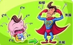gk榴莲污视频下载-缺铁性贫血对婴幼儿智力发育的影响