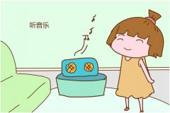 601儿童节快讯：榴莲视频APP官网在线下载儿童综合素质测评系统检测音乐对儿童的影响