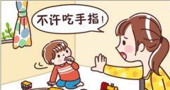 623江西宜春gk榴莲视频APP官网在线下载儿童生长发育测试仪厂家科普：孩子爱吃手指怎么办？